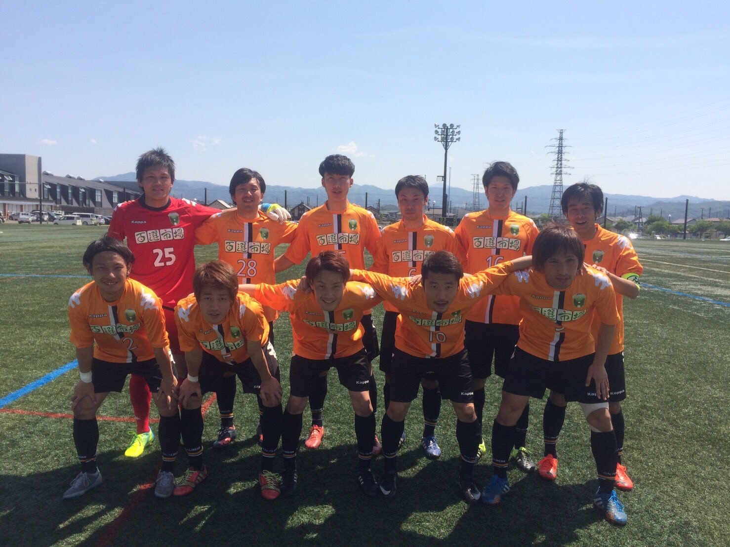 ｆｃガンジュ岩手 Ganjuiwate Twitter