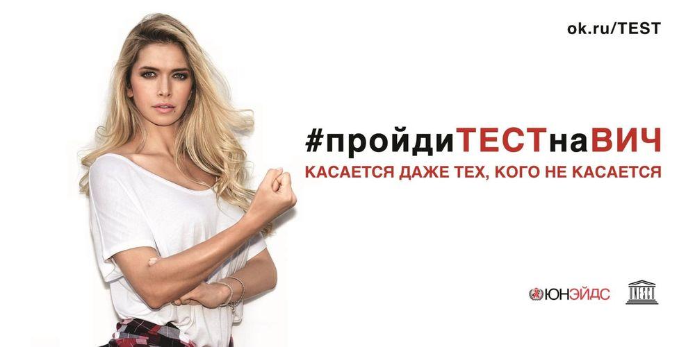 Na спикерские. Их страны и даже тех. Их страны и даже тех. Олег а. Na спикерские.