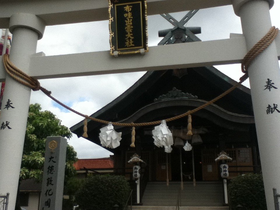 ハワイ出雲大社