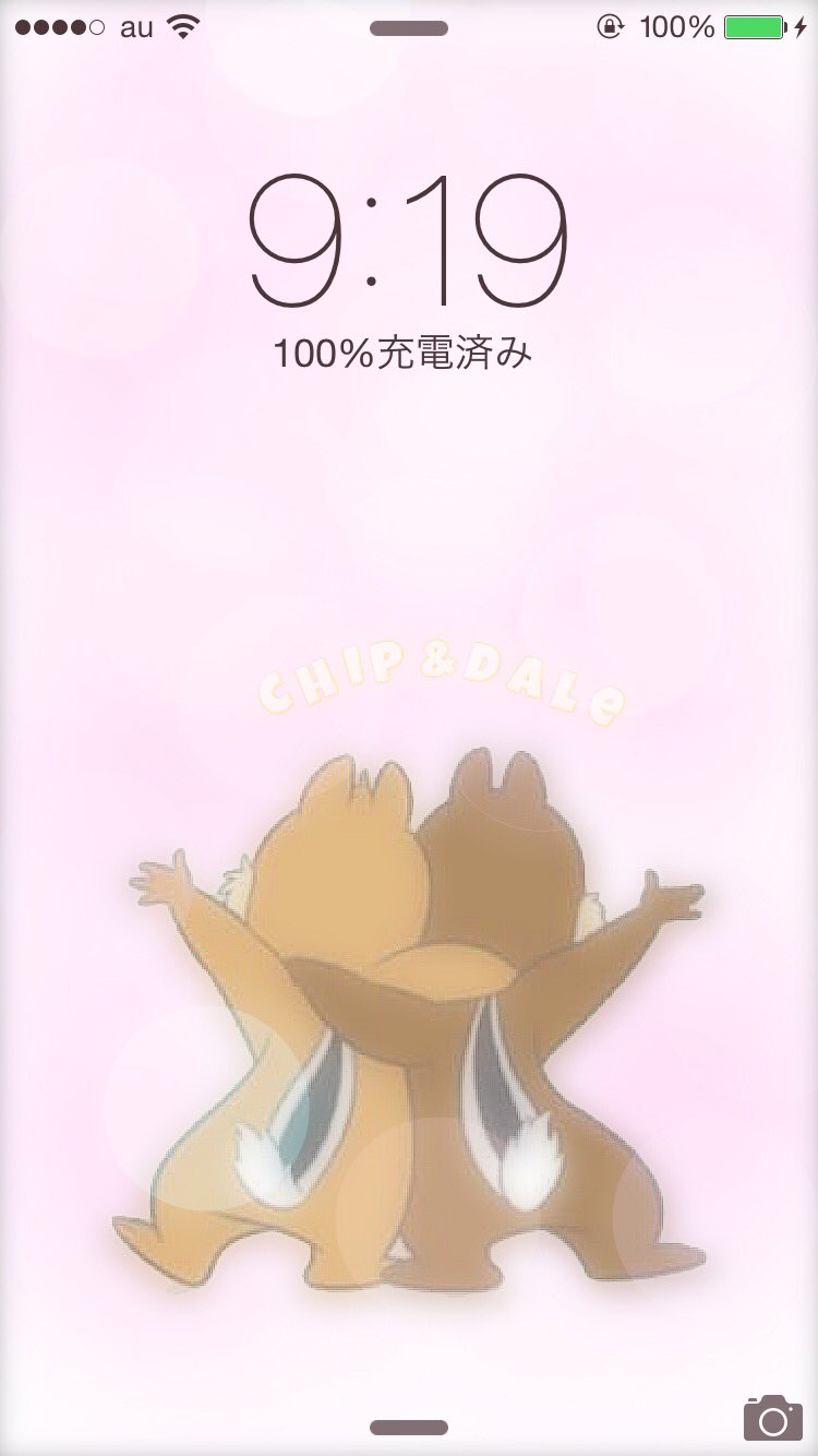 悠里 ゆうり 低 ディズニーロック画面 リクエストのペア画を出します 友達やカップルでどうぞ 欲しい人 Rt フォロー 欲しい画像をdmまで ゆうりロック画面 私の加工嫌いじゃないよって人rt 欲しい人rt 悠里 ゆうり 低 ディズニーロック画面 リクエストのペア画を出します 友達やカップルでどうぞ 欲しい人 Rt フォロー 欲しい画像をdmまで ゆうりロック画面 私の加工嫌いじゃないよって人rt 欲しい人rt