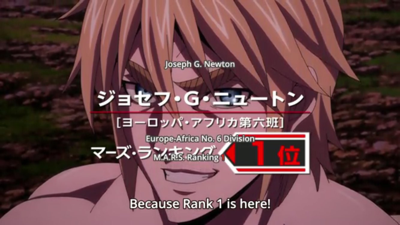 アカイマスク テラフォーマーズ リベンジ 8話 ここにきてやっと一位が登場した胸熱展開 手術ベースが何なのか なんで1人なのかとか謎を多くもってる 前でてきた時は 着陸と同時にテラフォーマーズの群れに遭遇して死んだかも演出がなされてた以来の登場