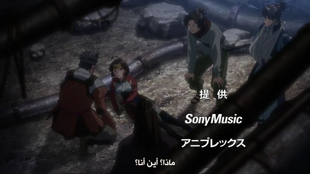 angelablue21's tweet photo. #kabaneri
#KOTIF
#MeetOtaku
E6
ما توقعت ينقذوها !!يجي منهم الانانيه
و قوه ايكوما مبالغه رغم انهم سدحوه و لسى قام https://t.co/YYTjkSLNbX