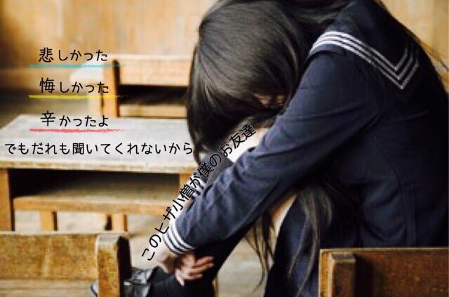 むかしむかしのきょうのぼく Twitter Search Twitter