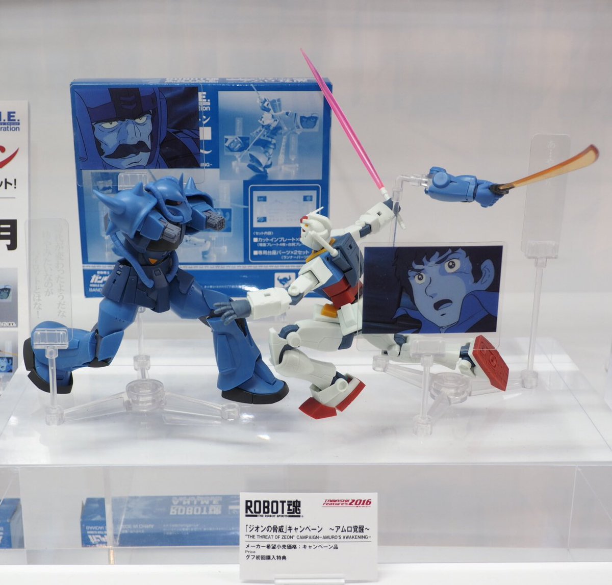 「ジオンの脅威」キャンペーン 本日も開催「魂フィーチャーズ」 ガンダム関係展示物 ROBOT魂 Ver