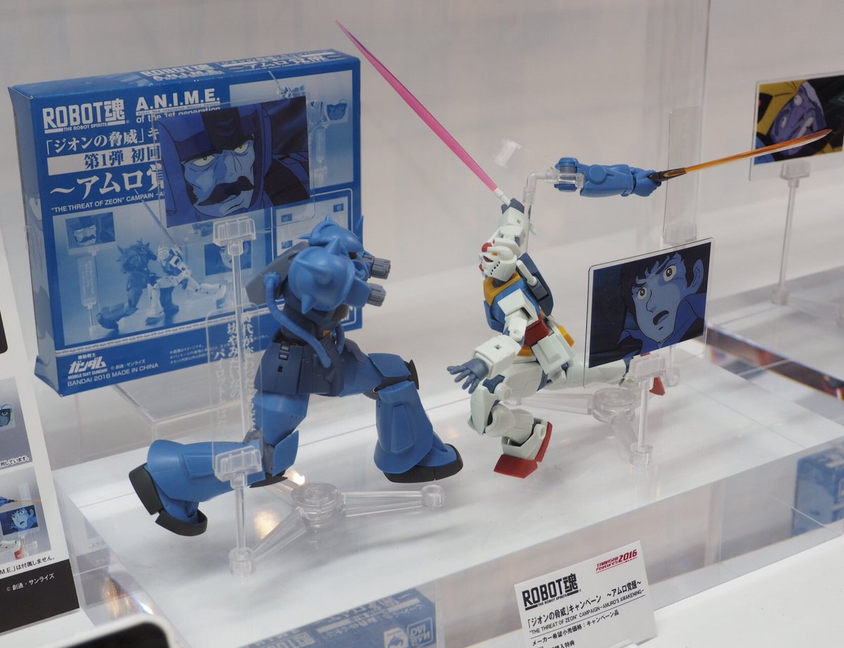 本日も開催「魂フィーチャーズ」 ガンダム関係展示物 ROBOT魂 Ver