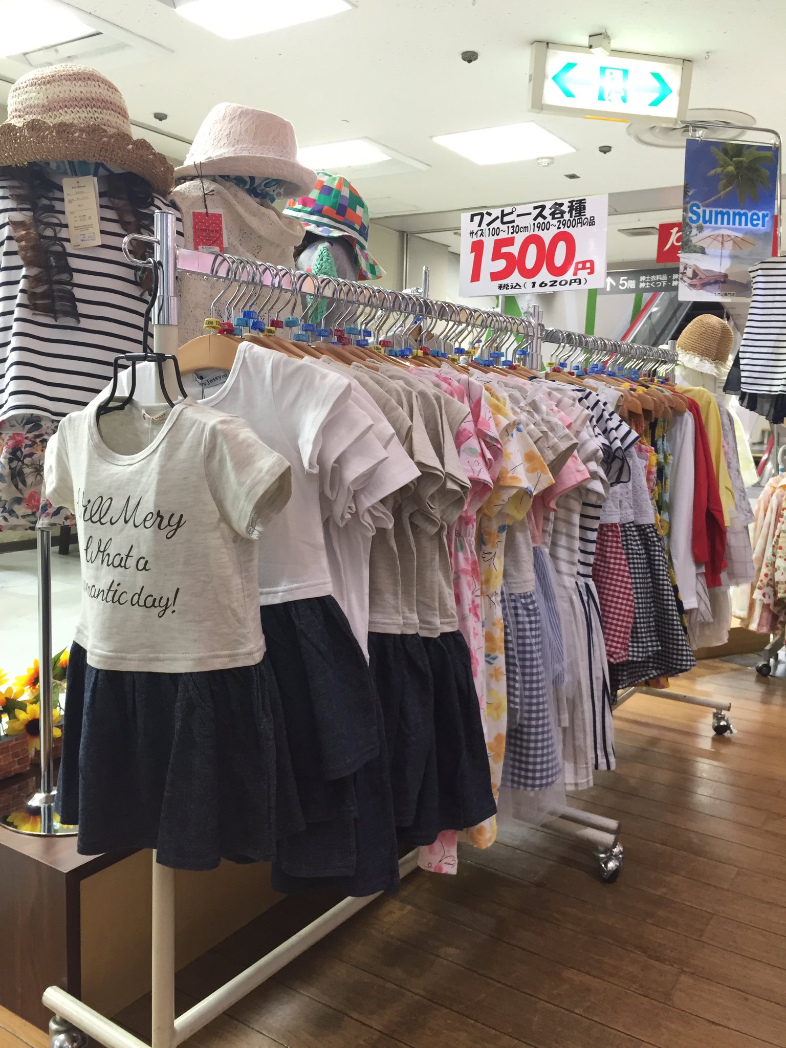32 Z 子供服専門店 みに ず Auf Twitter 女の子ワンピース多数入荷しました こちらのコーナーは全て1 500円 税別 と大変お買い得です 仙台 子供服 イオン T Co 30ndg193tj Twitter