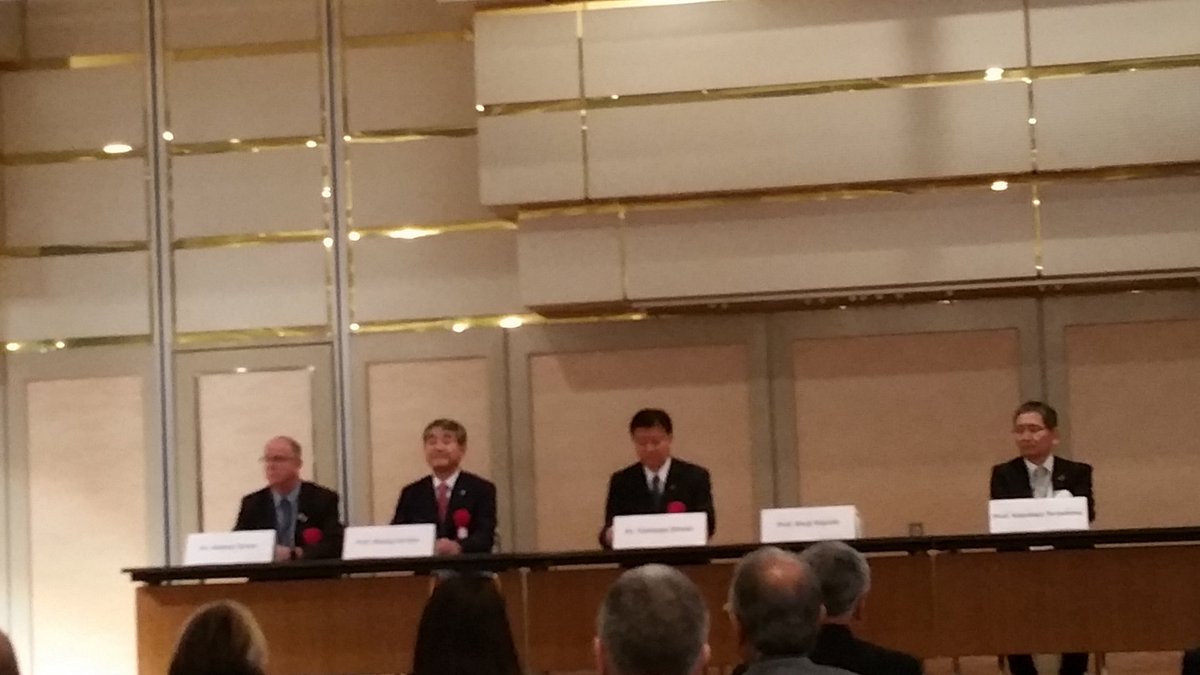 the_wfo's tweet photo. WFO Pres Prof Myung Ho Kim addresses attendees at opening ceremony of WFC 2016 Nagoya, Japan @the_wfo https://t.co/lmM0LSM4bW