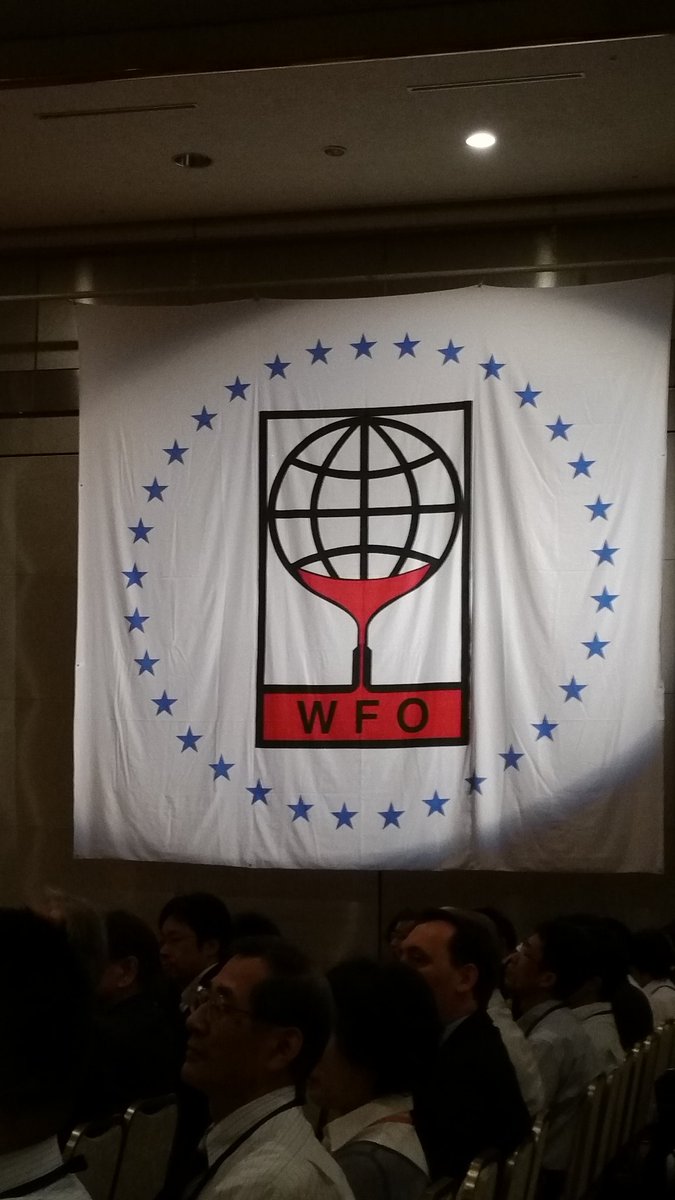 the_wfo's tweet photo. WFO Pres Prof Myung Ho Kim addresses attendees at opening ceremony of WFC 2016 Nagoya, Japan @the_wfo https://t.co/lmM0LSM4bW
