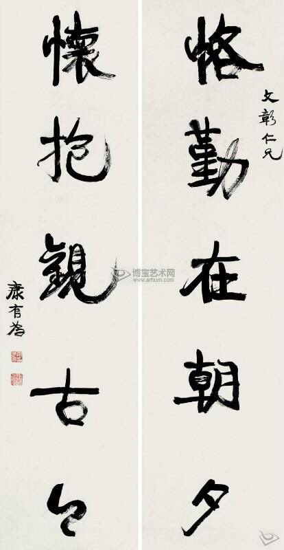 fallforward1's tweet image. 