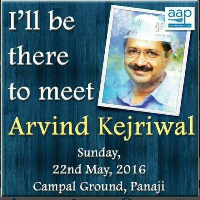 skpaap's tweet photo. @ArvindKejriwal @AamAadmiParty @AAPGoa @AAPGoaPulse
#AKInGoa22May
#ChooseAAPSaveGoa
#GoaWithKejriwal https://t.co/tuJYbVKDG4
