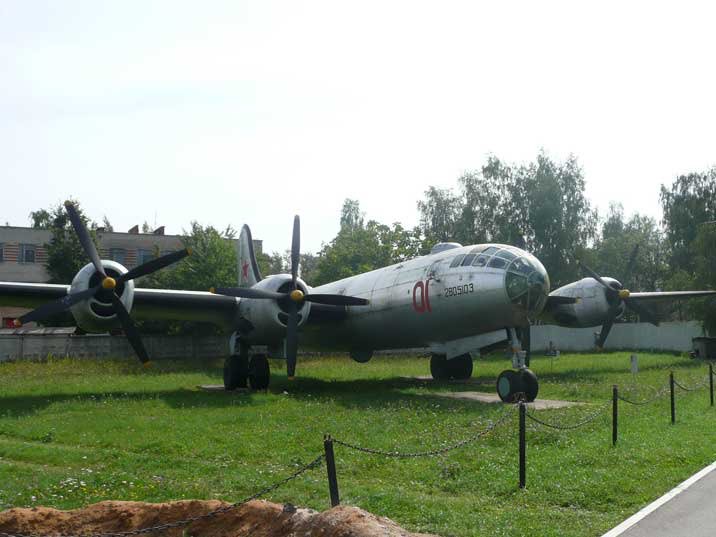B29_bot tweet picture