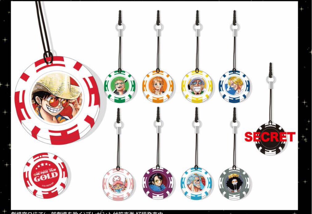 Onepiece映画