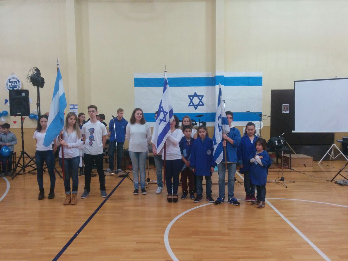 HejalutzArg's tweet photo. Evento en Hagshama https://t.co/PAPx8Ix0jI