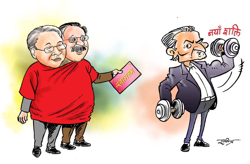 Hamro_Cartoon's tweet photo. https://t.co/ngJN3SERZB