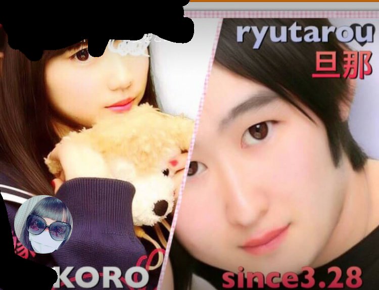 賢尚 News増田貴久声真似 T Masudavo Twitter