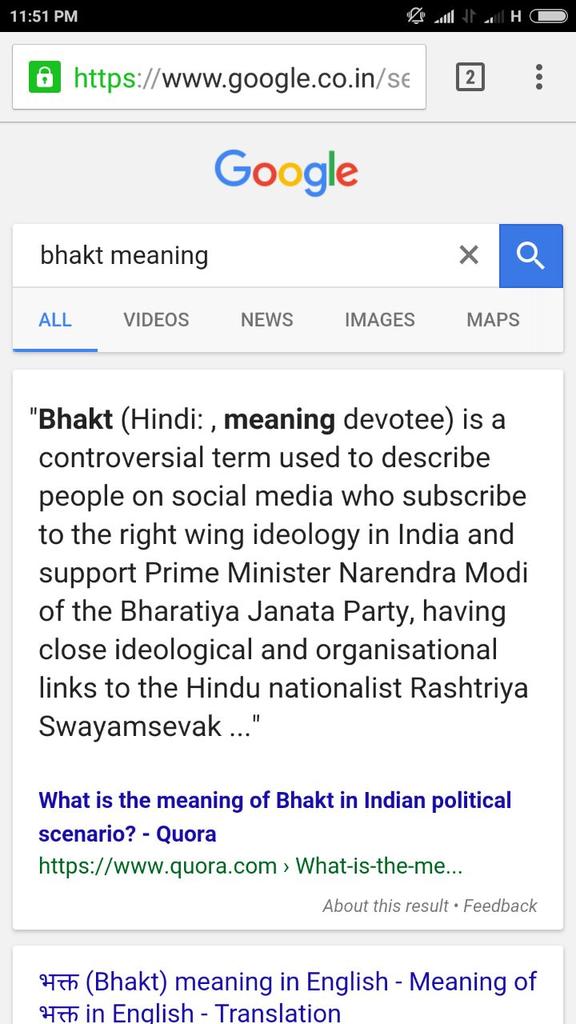 iam_masami's tweet image. Definition of #ModiSupporters