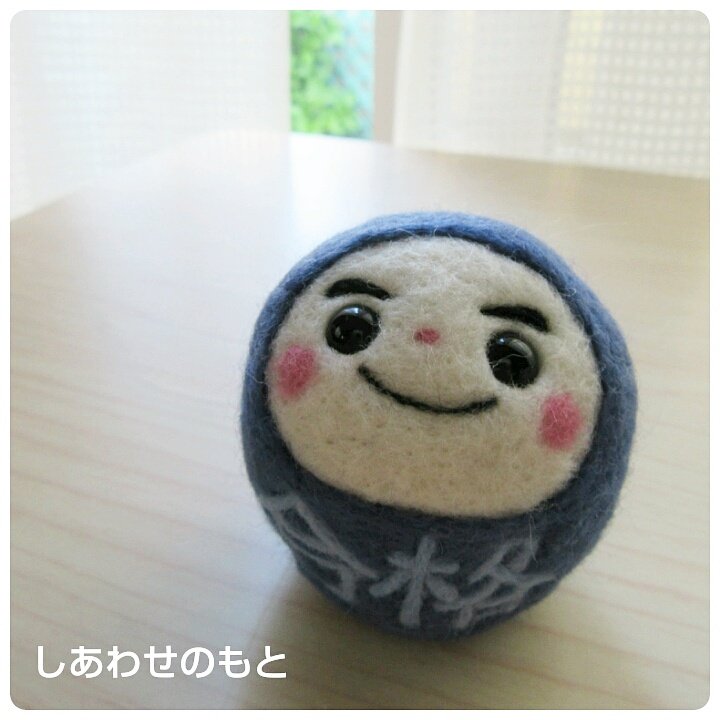 ふわ 久しぶりにだるまさん 青は学業 そろそろ受験生はイライラ ソワソワしはじめる時期 親もまわりが塾に入ったなんて聞くと落ち着かないのよね 羊毛フェルト ハンドメイド だるま 学業 合格 青 しあわせのもと ふわ 久しぶりにだるまさん 青は学業 そろそろ受験生はイライラ ソワソワしはじめる時期 親もまわりが塾に入ったなんて聞くと落ち着かないのよね 羊毛フェルト ハンドメイド だるま 学業 合格 青 しあわせのもと