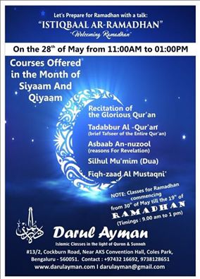 IndIslamicEvent's tweet image. [Bangalore
]