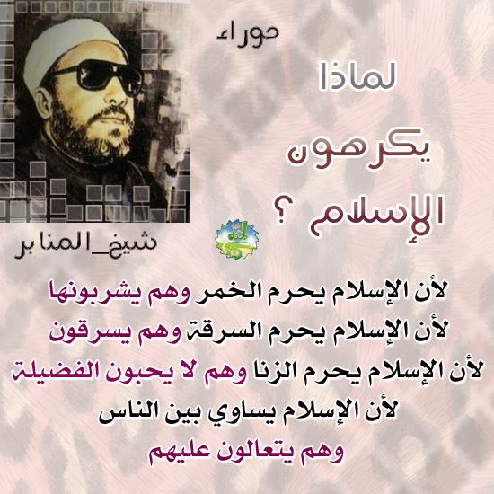 halimo19524 tweet picture