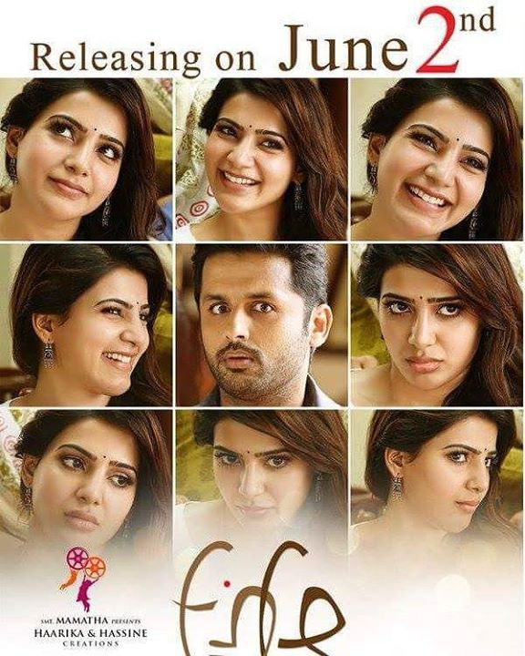 WeeklyTollywood's tweet photo. AAa on june 2nd#Nithin#samantha#trivikram https://t.co/vkBQMZR7J1