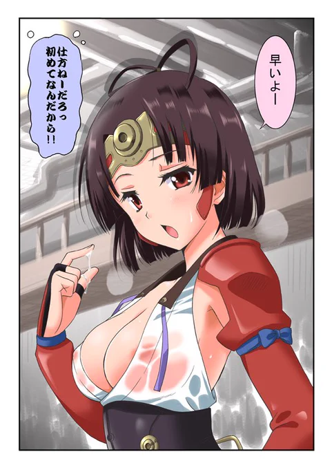 こっちにも
6話妄想らくがき 