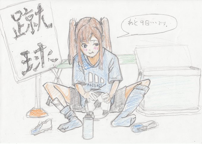 寮のtwitterイラスト検索結果 古い順 寮のtwitterイラスト検索結果 古い順