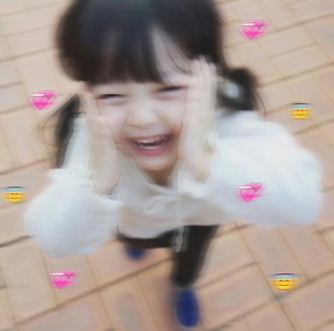 ろぐあうと Pa Twitter ジェウンちゃん可愛すぎる 韓国 ジェウンちゃん 韓国好きな人rt オルチャン好きな人rt オルチャン知ってる人rt Rtした人フォローする フォロバ率529 ろぐあうと Pa Twitter ジェウンちゃん可愛すぎる 韓国 ジェウンちゃん 韓国好きな人rt オルチャン好きな人rt オルチャン知ってる人rt Rtした人フォローする フォロバ率529