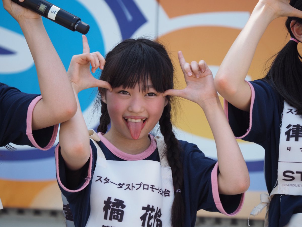 20160522_秋田ABSまつり_いぎなり東北産_ 橘花怜くん