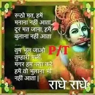 Amit07366906's tweet image. 