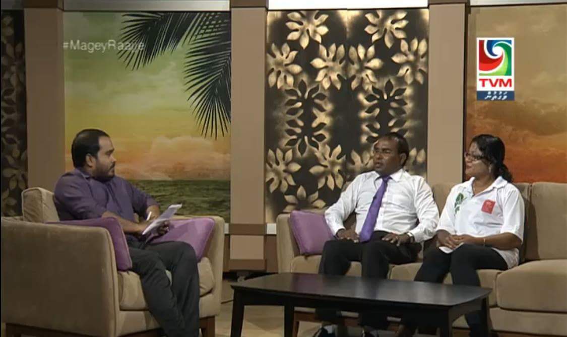 aaroamv's tweet photo. Taskforce members Asma hassan and Ali Amir on TVM "Magey Raajje" program #AAROA #Environmentday2016 https://t.co/FbD9EY8GYJ