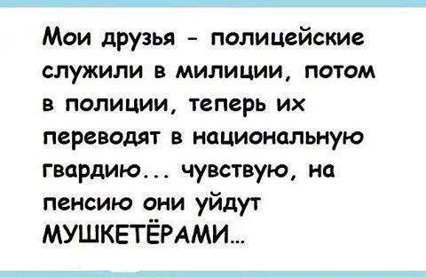 На Полтавщине блокирован международный канал наркотиков из Европы, - СБУ - Цензор.НЕТ 2230