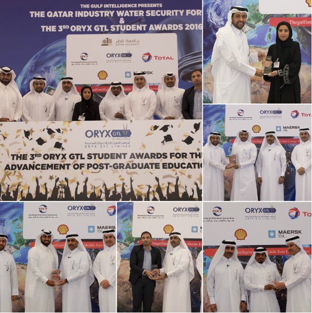 gulf_intel's tweet photo. #oryxgtl Student Award winners in pictures! @QatarUniversity @HBKU @TAMUQ @QatarFoundation w/ @kahramaa #giforum https://t.co/4TfAzVIfFH