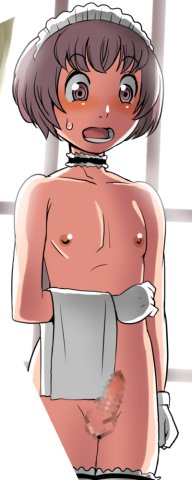 @portblacksand 
はい 