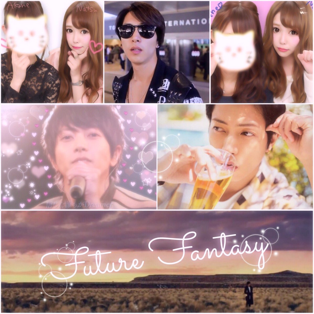 swt49_0u0's tweet photo. ❥❥ 山下智久

仲良くなれるお友達募集🙆🍒✨

神奈川▽22▽sweetie

#わーーーージャニオタさんと繋がるお時間がまいりましたなのでいっぱい繋がりましょｒｔしてくれた方で気になった方お迎えです https://t.co/mKbH3HCE8M