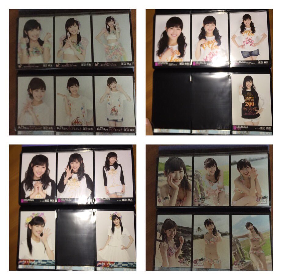 まゆゆ神推し 生写真希望してほしい Tm Twitter