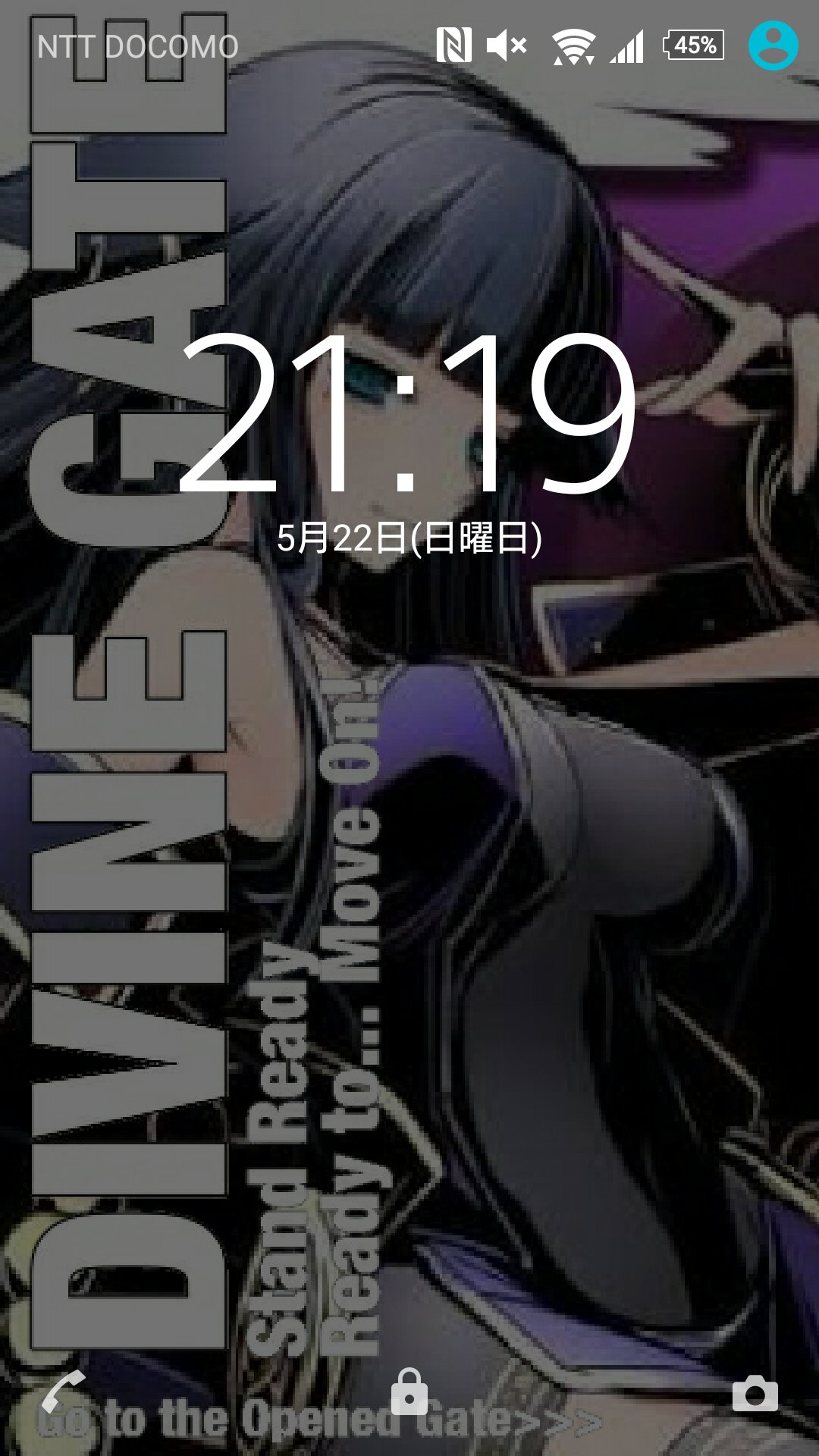 レーナ In長野 Kona Divine 使わせて頂きました ロック画面の仕様的に暗いですが ディバゲ風壁紙テンプレ T Co 99gifceacx Twitter レーナ In長野 Kona Divine 使わせて頂きました ロック画面の仕様的に暗いですが ディバゲ風壁紙テンプレ T Co 99gifceacx Twitter