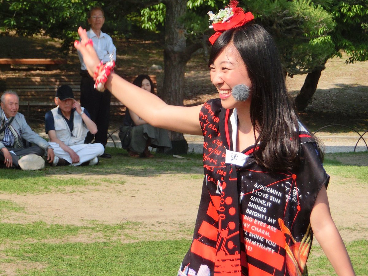 もりしー 5 21yena くれはちゃん 生誕祭イベント 明石公園 きあんちゃん 次はきあんちゃんの生誕祭やね Yena もりしー 5 21yena くれはちゃん 生誕祭イベント 明石公園 きあんちゃん 次はきあんちゃんの生誕祭やね Yena