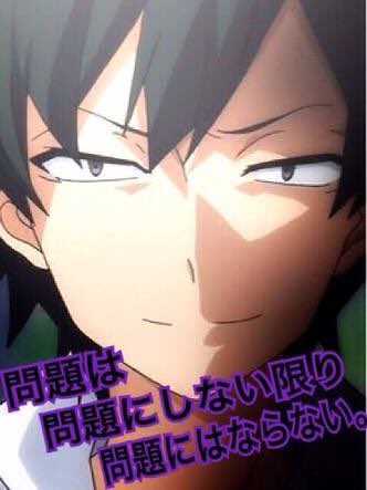 Twitter இல アニメ画像 エルエル Rt多め 比企谷八幡 やはり俺の青春ラブコメはまちがっている 俺ガイル Rtした人全員フォローする T Co Ptfewngl0h Twitter