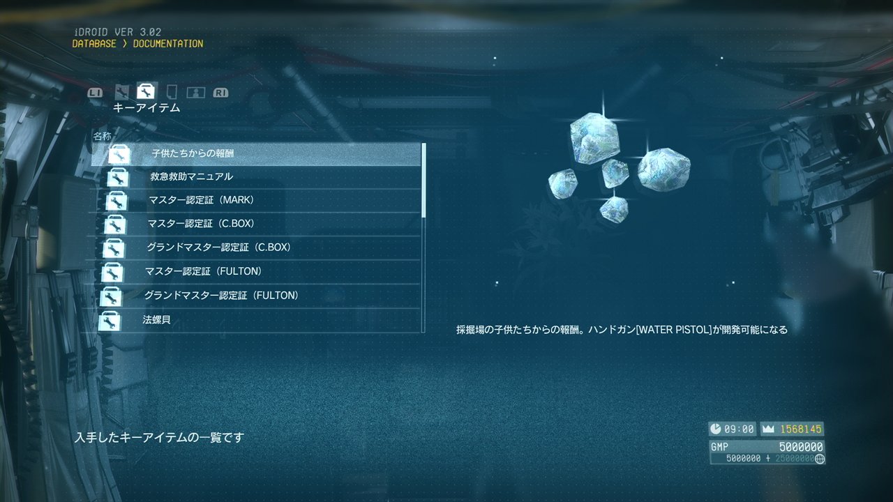 兵隊 Jack The Rippe 最終グレードまで仕上げると 燃える男も手早く倒せますのでぜひ ﾉ Twitter