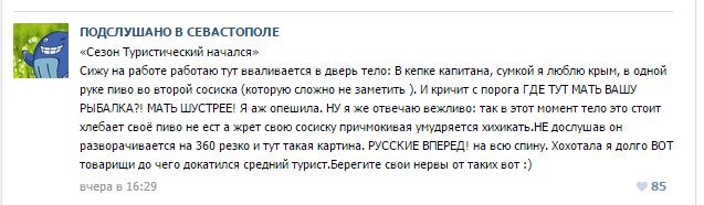 Посмотреть изображение в Твиттере