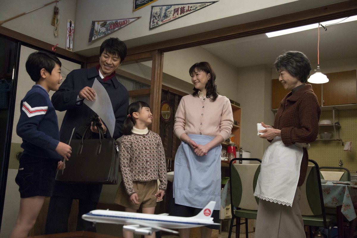 Wowowオリジナルドラマ Twitterren 連続ドラマw 沈まぬ太陽 5 22 日 第3話 T Co Domus9biee 恩地 上川隆也 は労働組合委員長の任期を終え 妻 りつ子 夏川結衣 ら家族と楽しい時を過ごすが Wowow