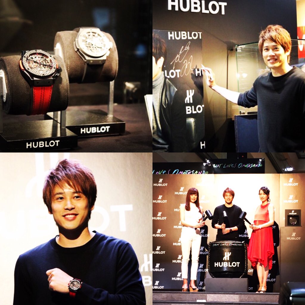 浅野祐介 ウォーカープラス編集長 V Twitter 内田篤人選手が登場した Hublot のイベントに 内田 選手がデザインに関わった世界に2本だけの腕時計 1本は内田選手が身につけ もう1本は熊本地震の復興支援のためチェリティーオークションに 手助けしたいという想いが