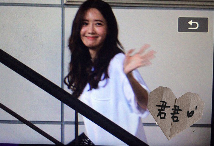 [PIC][22-05-2016]YoonA tham dự "YOONA ♥ BIRTHDAY PARTY" tại SM COEX vào tối nay CjDLaALVEAEYkqW