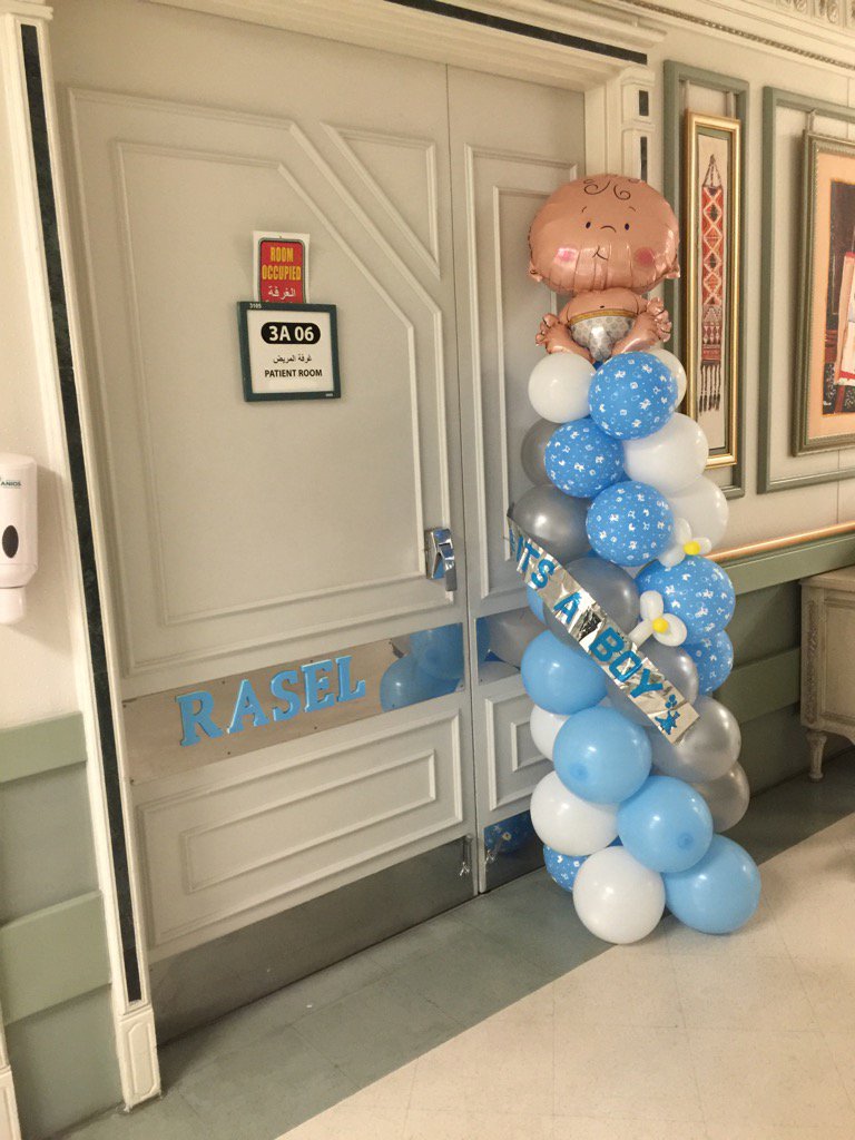 احد أعمالنا بالأمس لمولود بمستشفى السعد جعله الله من مواليد السعاده