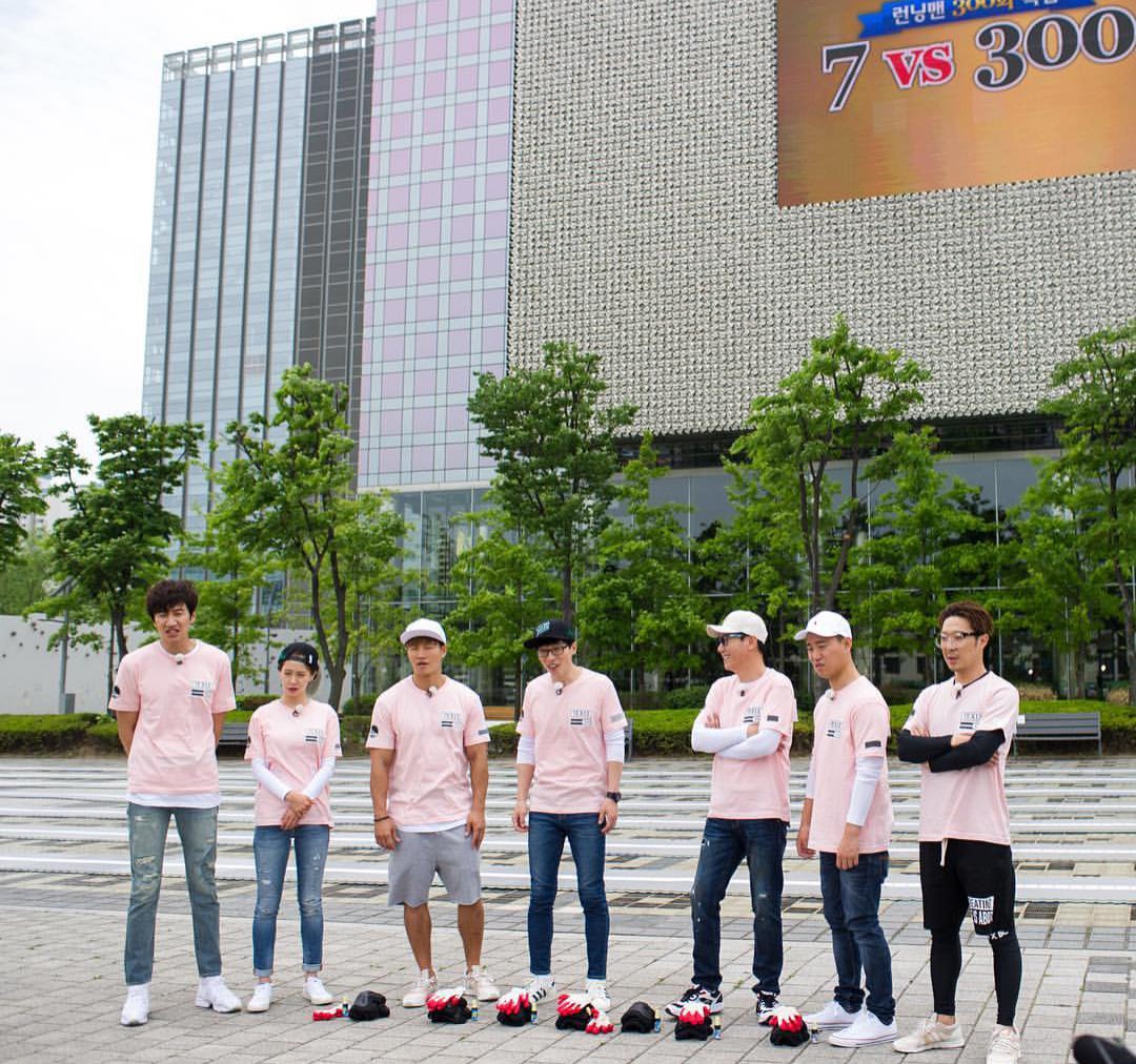 Streaming running man eps 300 sale