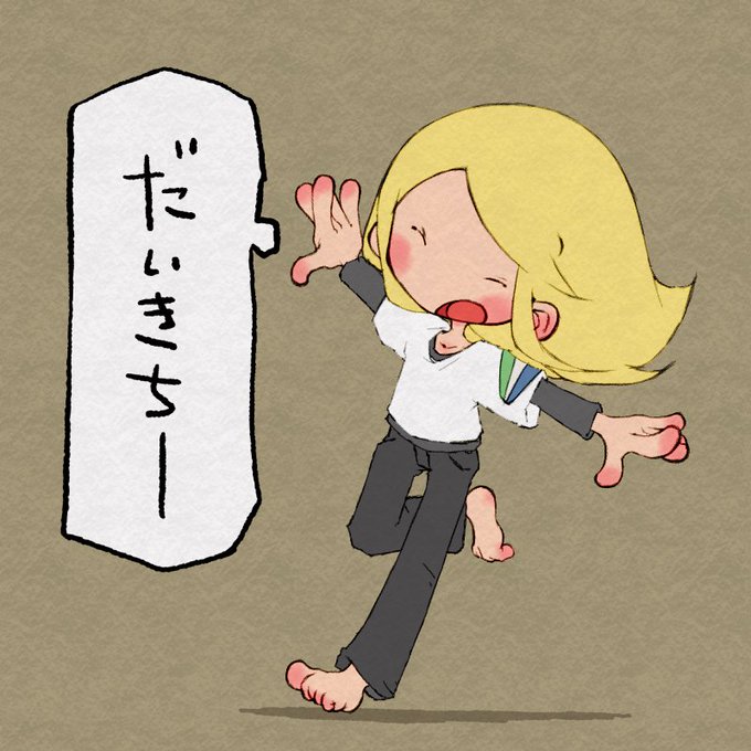 うさぎドロップのtwitterイラスト検索結果 古い順 うさぎドロップのtwitterイラスト検索結果 古い順