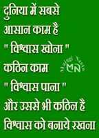 Amit07366906's tweet image. 