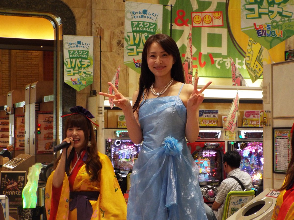 O Xrhsths 泥舟 Sto Twitter ニュー後楽園津田沼店 アスワン幕張店に澤井玲菜ちゃん登場 私の引き800ハマリ勝利の女神登場で ひとまくり帰りの交通費はゲット したぜ 後は私の引きだけ 勝利の女神 澤井玲菜ちゃんは健在です