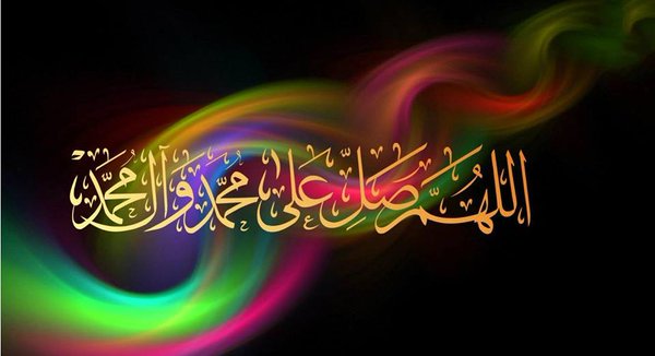 Imam Mahdi Wallpapers - Top Free Imam Mahdi Backgrounds - WallpaperAccess