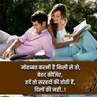 Amit07366906's tweet image. 